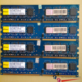 南亚易胜DDR2 1G 800 台式机内存 正品行货 1G DDR2 800