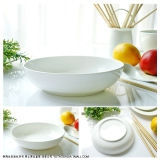 纯白骨瓷陶瓷 菜盘饭盘日式韩式创意餐具7.5英寸U型盘深盘饭盘子