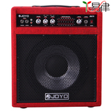 正品JOYO卓乐JBA-70电贝司音箱 专业演出70W专用贝斯音响