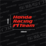 Honda 本田 F1 车队 汽车品牌 车身贴 反光贴