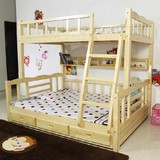 包邮实木儿童床上下床高低床子母床上下铺双层松木床双人床可定制