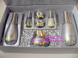 韩国化妆品三星慈慌秀名品汉方雪白三3件套装美白淡斑原装进口