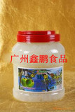 【原味】椰果 大拇指椰果果味酱 珍珠奶茶专用原料批发 2.8kg/罐