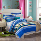 全棉床单被套天蓝色彩色条纹床上用品四件套简约风夏天家纺 包邮