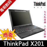 二手笔记本电脑 联想IBM X201 3626-AH1 12寸 平板PC二合一X201T