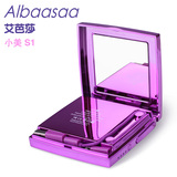 AIbaasaa艾芭莎超薄可爱移动电源女迷你聚合物小美化妆镜充电宝S1