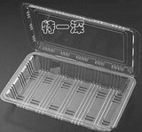特一深食品盒/透明塑料饭盒/大号寿司盒/连盖打包盒/透明餐盒100