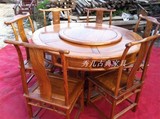 非洲黄花梨大圆餐桌1.38米 明式仿古典家具 六人椅配桌一套