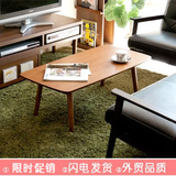 简约北欧风小户型榻榻米日式折叠茶几现代和室矮桌飘窗桌极美家具