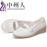 中州人白色护士鞋 坡跟牛筋底 工作鞋 美容师鞋妈妈鞋舒适强休闲