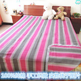 100％纯棉 纯手工织做 传统老粗布 厚棉布 床单 恋家手工老粗布