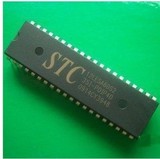 STC12LE5A60S2-35I-PDIP40 工业级 低电压工作 60KROM 1.2KRAM