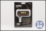 VOX Amplug AC30 电吉他 直插 音箱模拟 耳机放大效果器 包邮日产