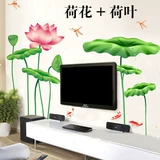 荷花荷叶 中国风家居书房客厅沙发电视墙卧室可移除墙贴纸 荷露蜓