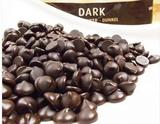烘焙原料 比利时进口嘉利宝 黒巧克力豆/可可豆 70.4% 100g/分装