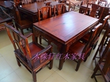 红木家具  老挝大红酸枝  红酸枝法式餐桌 酸枝木