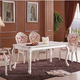 欧式餐桌椅组合欧式小户型白色描银餐台椅田园实木长方形雕花饭桌