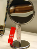 南京宜家代购IKEA特蕾萨姆镜子不锈钢圆镜浴室化妆镜特价家居上海