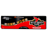 【天猫超市】红鸟软鞋油（黑色）30g   高级管状鞋油 皮鞋护理