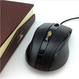 力胜DL-001三键有线光学鼠标 配种块防滑 台式笔记本USB游戏鼠标