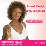 包邮正品加拿大Bravado孕产妇哺乳文胸孕妇内衣胸罩原创薄款