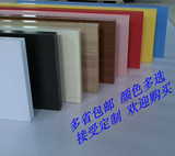 定制木板 一字隔板 搁板 置物架 墙上书架 壁挂 机顶盒架子 装饰