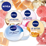 韩国进口Nivea Lip Butter 妮维雅润唇膏四种香味 三个包邮