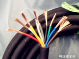 进口多芯电缆线 8芯0.75平方控制线 柔软耐油 10MM 柔性拖链电缆