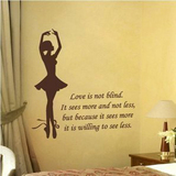 芭蕾女孩优雅个性 创意背景装饰 简洁墙贴纸玄关走廊房间卧室床头