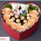玫瑰巧克力鲜花礼盒送女友生日情人节礼物青岛市同城鲜花速递