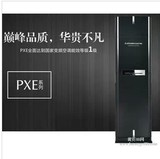 Mitsubishi/三菱 MFZ-PXEJ50VA黑色2匹柜机冷暖变频一级电机空调