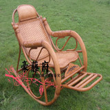 低价大号拆装印尼藤摇椅休闲逍遥椅睡椅躺椅扶手木雕花藤椅子家具