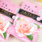 包邮 日本进口零食 嘉娜宝神奇玫瑰香体糖32g 果漾玫瑰香