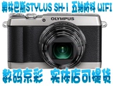 Olympus/奥林巴斯 STYLUS SH-1/SH1/sh-1/sh1全国联保 正品行货
