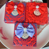 成品婚礼结婚中式喜糖盒子创意方盒婚庆糖果盒回礼盒纸盒批发深圳