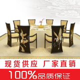 新中式餐椅实木布艺椅子印花现代简约洽谈椅别墅酒店餐厅餐椅现货