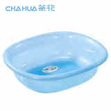 茶花小号欧式塑料方盆 塑料盆多用盆洗菜盆 洗碗盆脸盆 0402