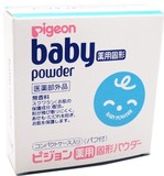 日本 贝亲婴儿药用便携固体爽身粉饼 45g 无香带粉扑