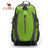 CAMEL骆驼登山包 户外背包 旅行双肩背包 男女情侣款骑行背包50L