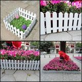 园艺白色塑料草坪栅栏围栏花卉植物装饰围栏栅栏园艺装饰围栏栅栏