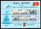 [临天集藏4]马恩岛邮票 1980年伦敦世界邮展小全张.船 新