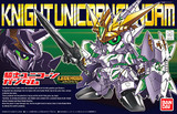 万代拼装高达模型BB/SD 385 Unicorn Gundam 独角兽骑士 高达