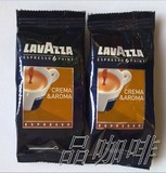 意大利原装进口LAVAZZA拉瓦萨咖啡胶囊 子弹咖啡意式浓缩胶囊咖啡