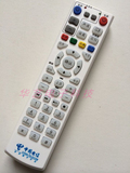 特价 中国电信长虹ITV200-15S ts1 标清IPTV网络电视机顶盒遥控器