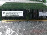 原装HP  2G DDR2 667 PC2-5300P ECC REG 405476-051服务器内存