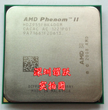 AMD 羿龙II X4 955 四核 散片CPU 938针 AM3 C3  不锁倍频 保一年