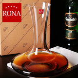 特价包邮捷克RONA进口无铅水晶玻璃红酒快速醒酒器冰酒器酒具套装