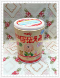 现货 日本本土原装进口明治Meiji奶粉一段0-12月800g 满包邮最新