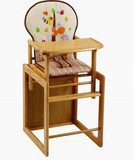 小龙哈彼组合式木质儿童多功能餐椅桌椅LMY403MA-H266
