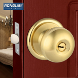 荣力斯 球锁球形室内房门锁 木门通用型门锁圆形卫浴门锁纯铜锁芯